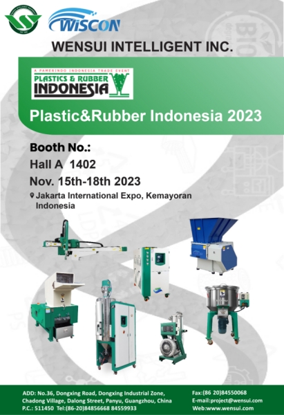 公海彩船6600集团产品