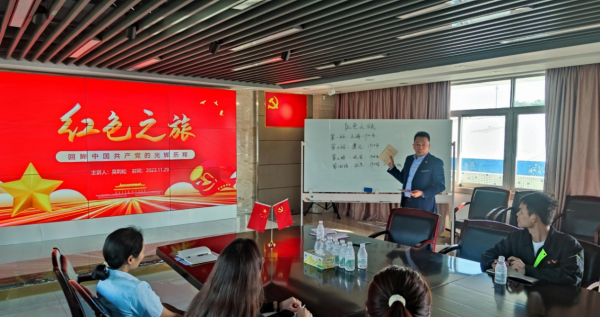 公海彩船6600党支部