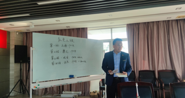 公海彩船6600党支部