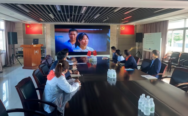 公海彩船6600党支部