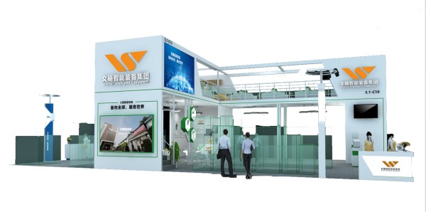 广东公海彩船6600智能装备股份有限公司