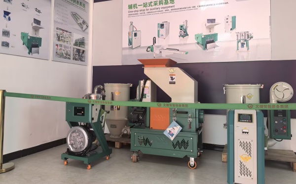 公海彩船6600江西鹰潭营销中心