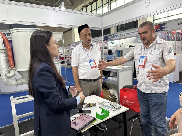 公海彩船6600集团