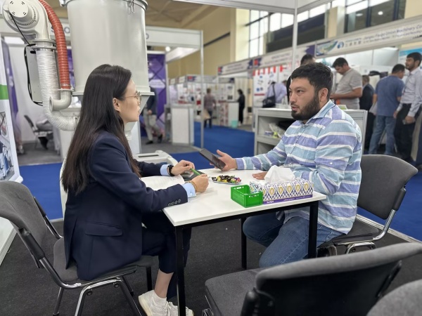 公海彩船6600集团