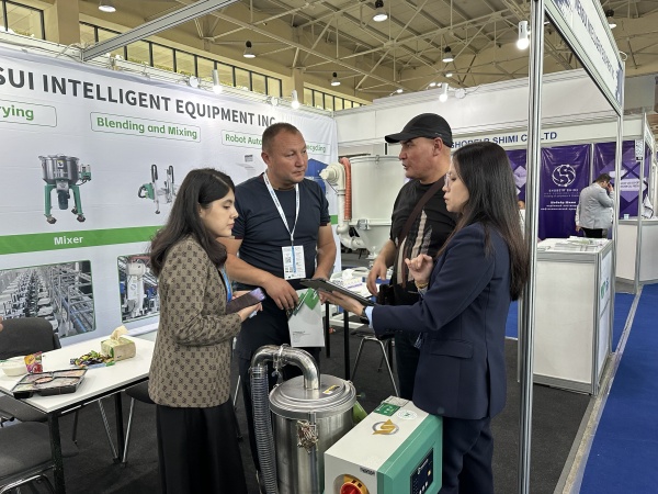 公海彩船6600集团