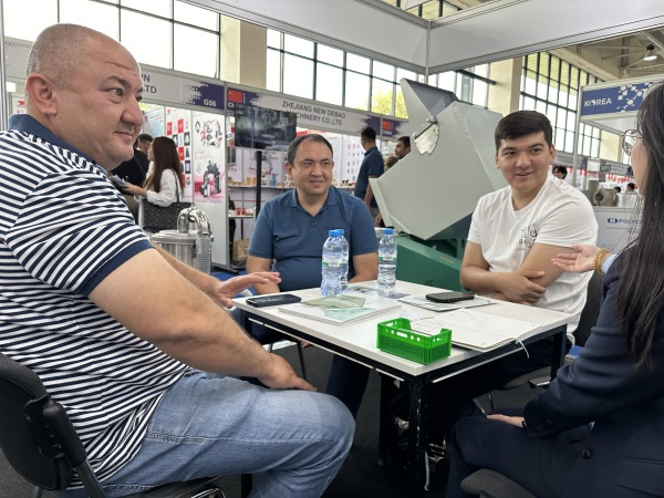 公海彩船6600集团