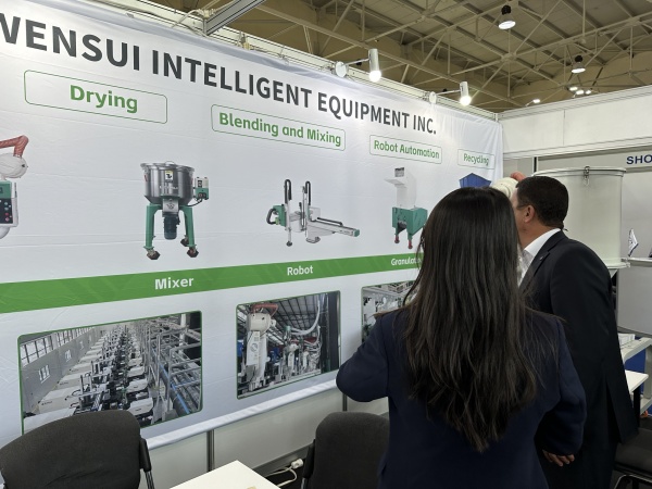 公海彩船6600集团