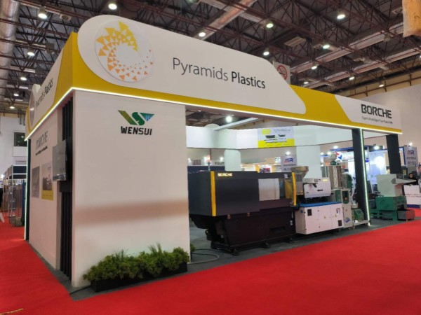 公海彩船6600集团