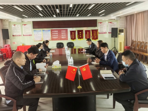 公海彩船6600党支部