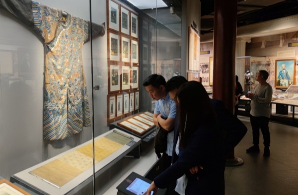 公海彩船6600智能装备公司