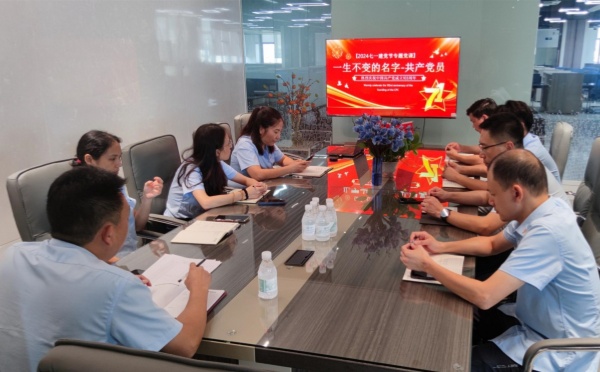 广东公海彩船6600智能装备股份有限公司