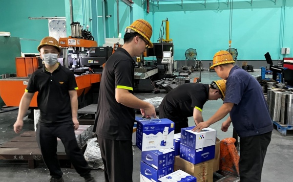 公海彩船6600智能装备集团