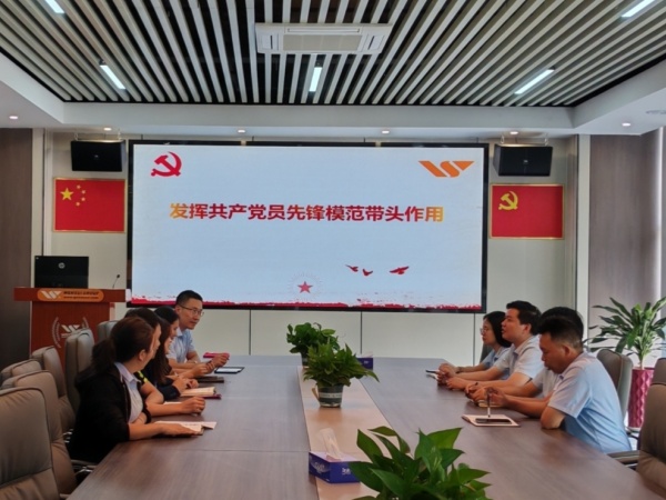 广东公海彩船6600智能装备股份有限公司