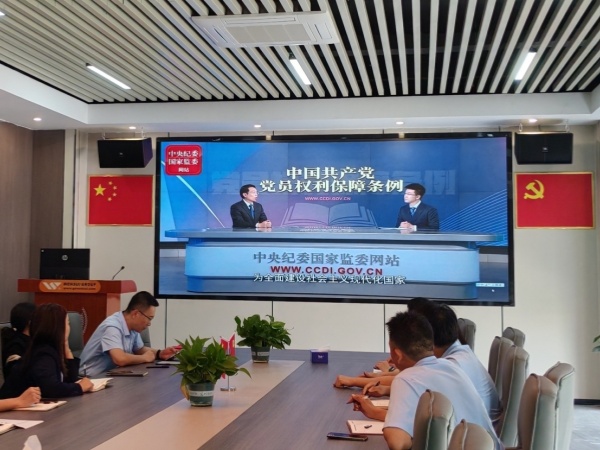 广东公海彩船6600智能装备股份有限公司